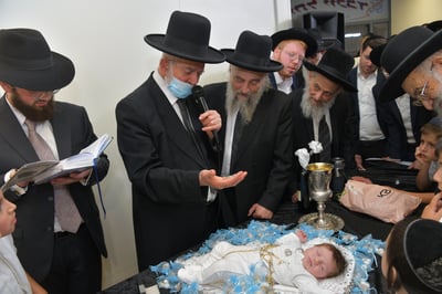 פדיון הבן לנכד הגה"צ רבי משה אליהו בוסו