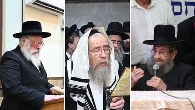 רבני העיר בני ברק
