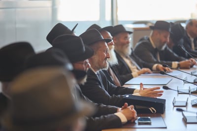 הוועידה בבריסל