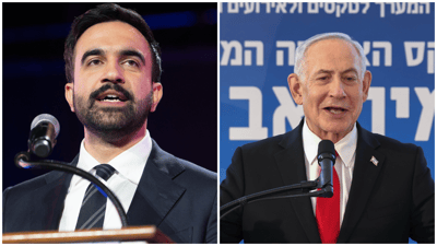 נתניהו |ראש העיר ממדאני