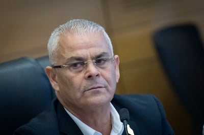 ח"כ מישל בוסקילה