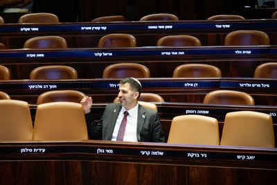 חוק התקשורת הסוער של קרעי אושר סופית במליאה
