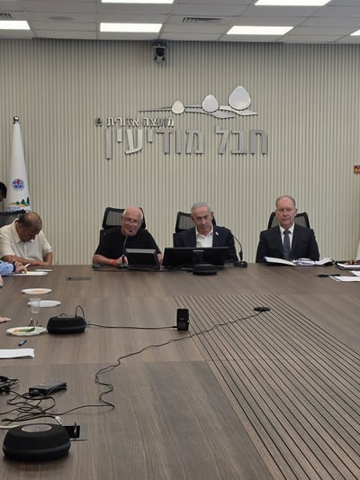 נתניהו ניצח בליכוד - והכניס גם סעיף מיוחד במקרה של מלחמה עם איראן