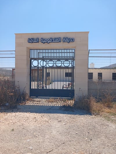 המבנים הבלתי חוקיים