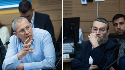 משה גפני, שי אהרונוביץ