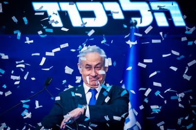 בנימין נתניהו, ליל הבחירות לכנסת ה-25