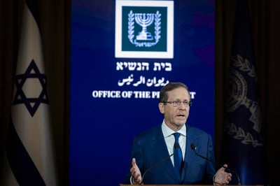 הנשיא הרצוג חשף: "ראש השב"כ הציג בפניי איומים על טוהר הבחירות"