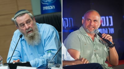 אליהו ליברמן, אבי מעוז
