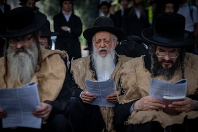הפגנה בשק ואפר נגד רכבת הקלה בירושלים