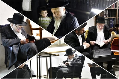 גדולי הדור בליל תשעה באב