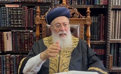 הראשל"צ הגר"ש עמאר בשיחה לט' באב: "לעמוד איתן ולא לפחד" | צפו