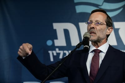 יו"ר מפלגת זהות, משה פייגלין