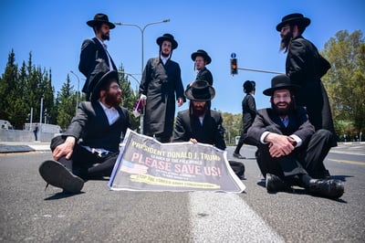 התשובה לסנקציות: כרטיס חדש שיחולק לכל אברך יעניק הטבות מיוחדות