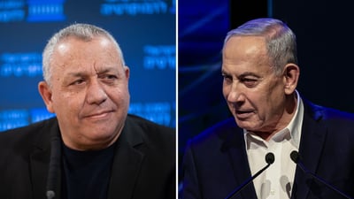 נתניהו, איזנקוט