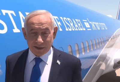 הצהרת נתניהו