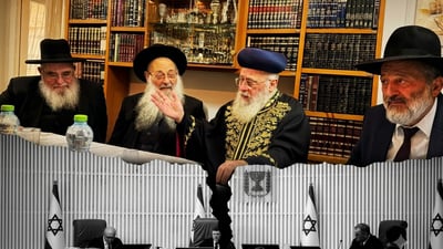 בשל הדיון הבוקר בבג"ץ: מועצת חכמי התורה שלחה לשופטים מכתב חריף