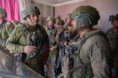 הרמטכ"ל בדרום לבנון