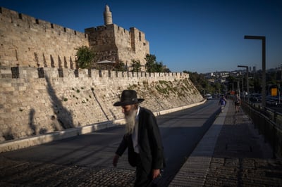 ירושלים, אתמול