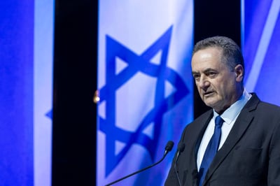 שר הביטחון ישראל כץ