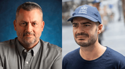 מימין: נאור נרקיס, משמאל: ראש העיר יאיר מעיין