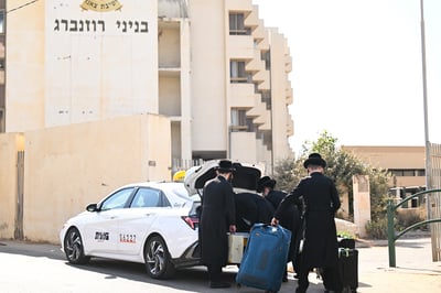 פתיחת זמן אלול בישיבות צאנז