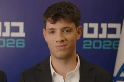 פעיל במפלגת בנט הגיש תלונה במשטרה בעקבות איומים חמורים על חייו