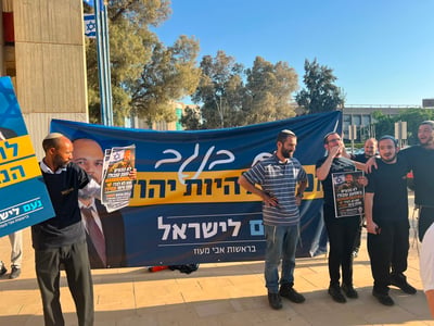תמכה בשמעון טובול בבאר שבע