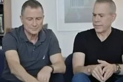 ארדן ואדלשטיין משיקים מפלגה חדשה: "גיוס, ימין, אחדות"