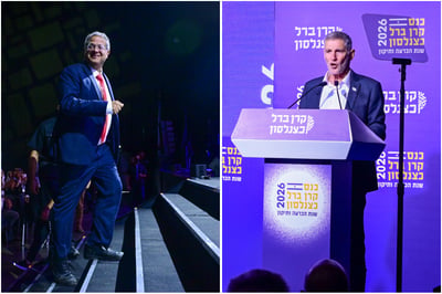 יאיר גולן, בן גביר