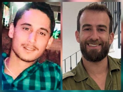 רס״ן (מיל׳) הראל בירנשטוק הי״ד ורס״ם (מיל׳) תמיר וקנין הי״ד
