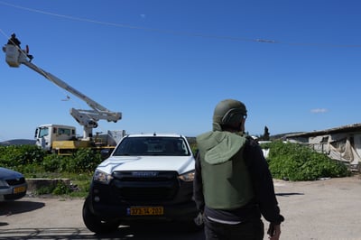 עובדי חברת החשמל, אילסוטרציה