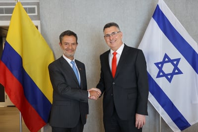 קולומביה מכירה בריבונות ישראל על רמת הגולן ומעבירה את השגרירות לירושלים