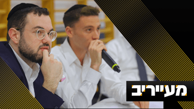 הלכת בלי לומר דבר: הסיפור המצמרר מאחורי השיר שחרך את הרשת | מעייריב