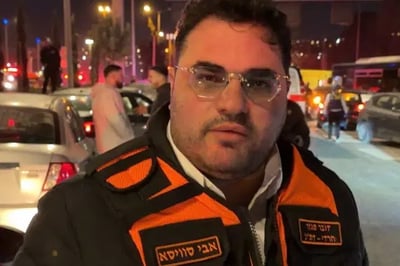 "ונשמרתם מאוד לנפשותיכם" - איך יכול להיות שדווקא אצלנו זה קורה?