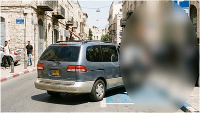 עולים לירושלים? החל ממחר החנייה מתייקרת