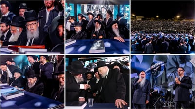 מעמד מחזק בבית שמש