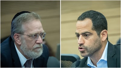 נאור שירי, יצחק פינדרוס