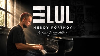מנדי פורטנוי משחרר אלבום פסנתר חדש לקראת חודש אלול