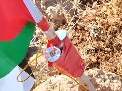 חשד למטען נפץ: חפץ חשוד הוצמד לדגל פלסטיני סמוך לחוות מצודת דוד