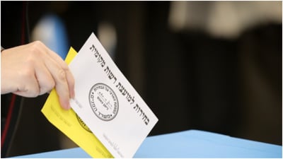 סולברג דחה עתירה לחשיפת זהות מצביעים | זה הפתרון המסתמן