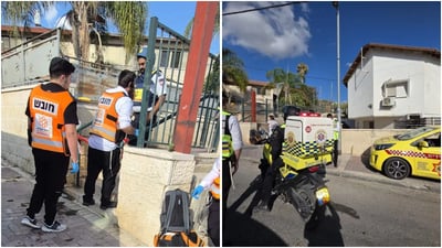 הטרגדיה הקשה בבית שמש: בית החולים מעדכן על מצב הילדים