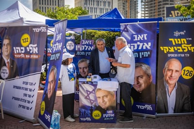תופרים חליפות: המנצחים, המפסידים, והתגובות המרתקות
