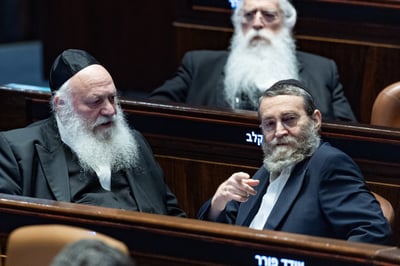 גפני, גולדקנופף ופרוש