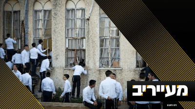 פרסום ראשון: הגר"ש מרקוביץ' הודיע על קיום עצרת | מעייריב