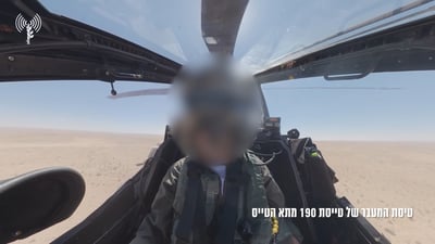 טייסת מסוקי הקרב עברה לבסיס רמת דוד: תיעוד מהקוקפיט