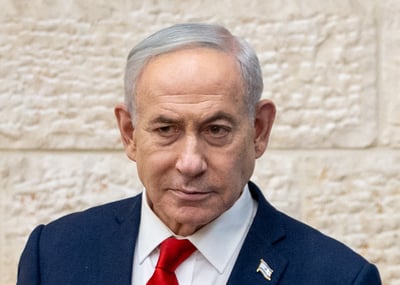 נתניהו