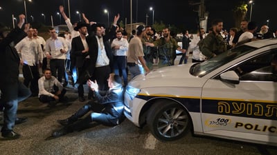 ליל שישי דרמטי: נכד ראש הישיבה נעצר והוסגר למשטרה צבאית