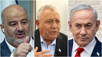 נתניהו ואיזנקוט: בממשלה הבאה לא תקום מדינה פלסטינית
