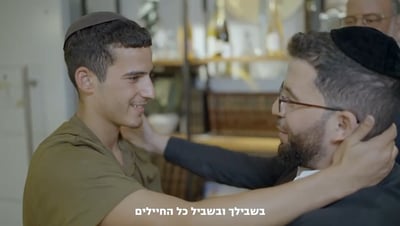 איזנקוט שיגר התראה דחופה לדרעי: "אתם מייצגים את לומדי התורה בלבד"