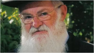 הרב בנציון נשר זצ"ל